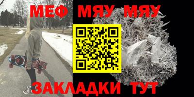 гидра Балашиха
