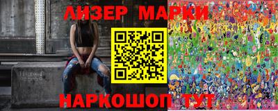 МДМА Балаково