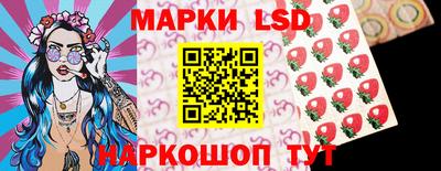МДМА Балаково