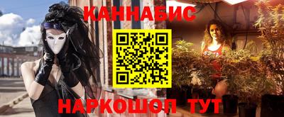 МДМА Балаково