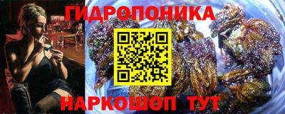 экстази Балахна