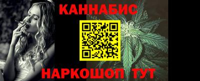 МДМА Балаково