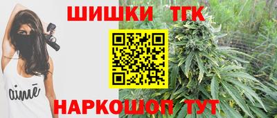 МДМА Балаково