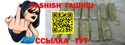 МДМА Балаково