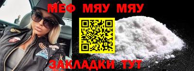 гидра Балашиха