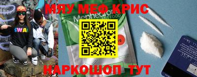 гидра Балашиха